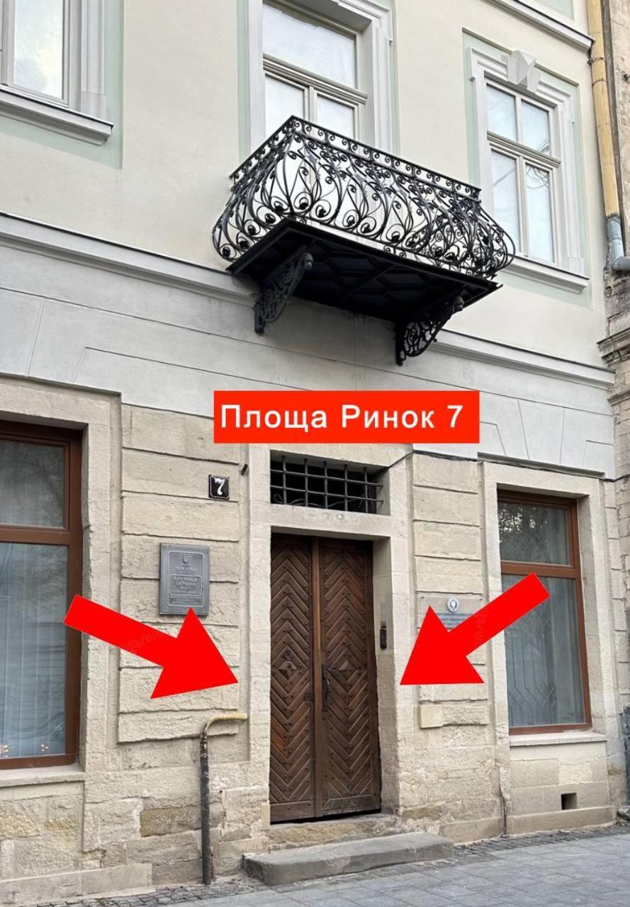 Apart Hotel On Rynok Square Lwów Zewnętrze zdjęcie