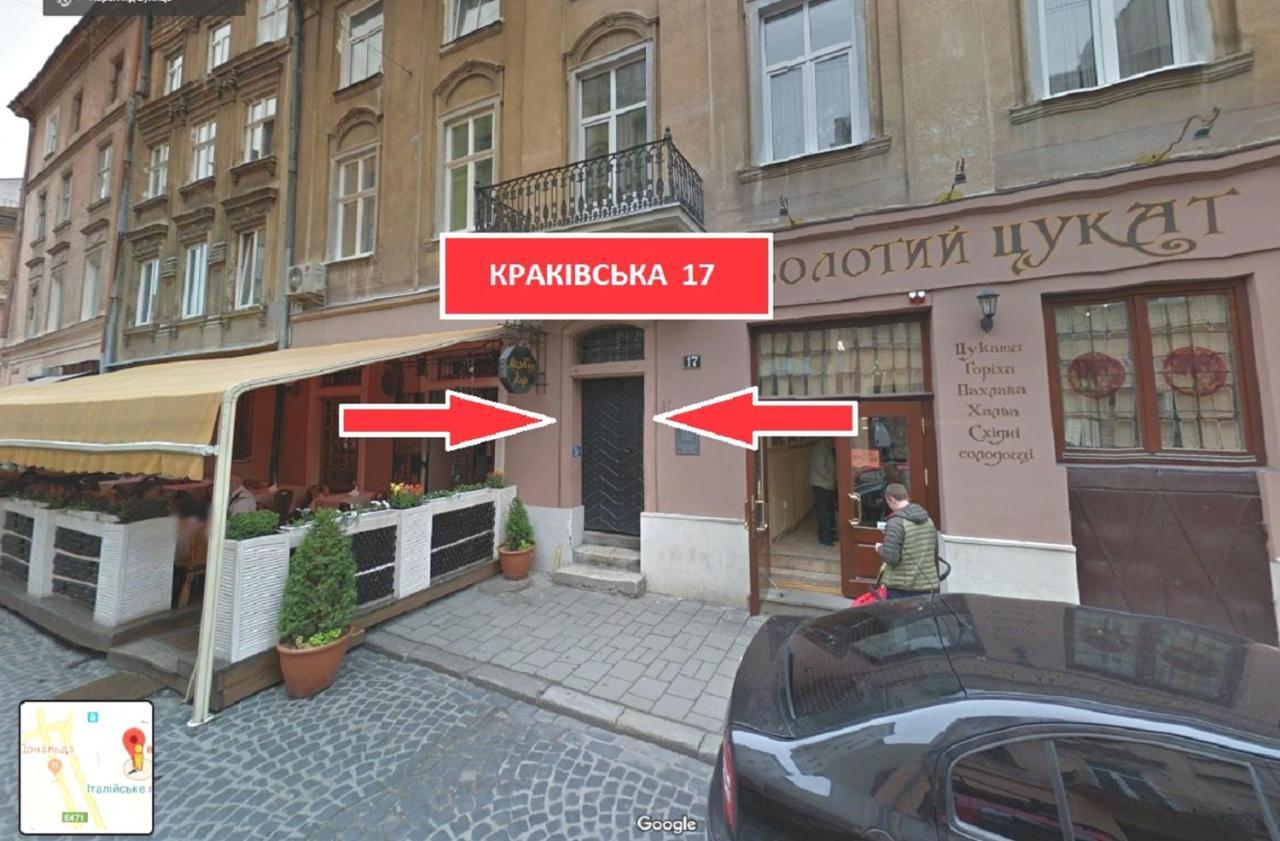 Apart Hotel On Rynok Square Lwów Zewnętrze zdjęcie