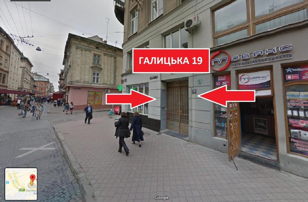 Apart Hotel On Rynok Square Lwów Zewnętrze zdjęcie
